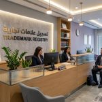مكتب تسجيل علامات